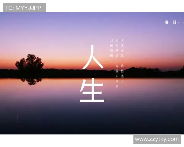 黄秀英的攀岩人生:深度对话探索她的挑战与梦想